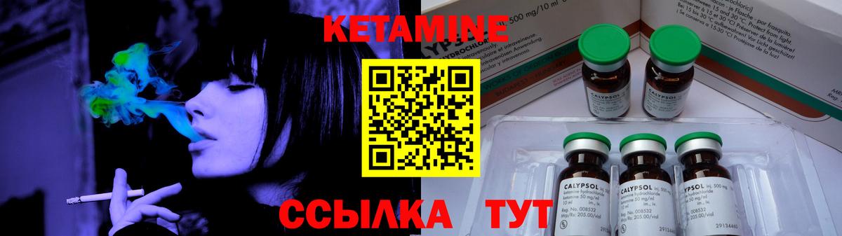 НБОМе  Чистополь  Вход с VPN  ГАШИШ  МАРИХУАНА  Cocaine  МЕФ кристаллы  МДМА 
