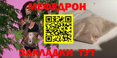 гашик Лесосибирск