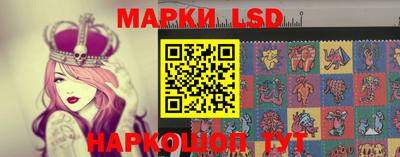 марихуана Ликино-Дулёво