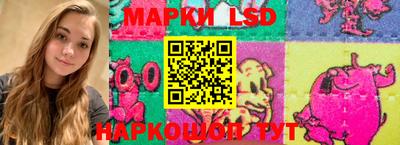 меф VHQ Ливны