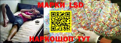 меф VHQ Ливны