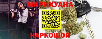 гашик Лесосибирск