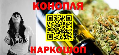 гашик Лесосибирск