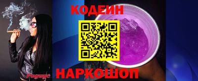 марихуана Ликино-Дулёво