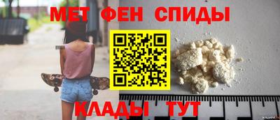 гашик Лесосибирск