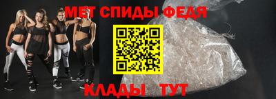 гашик Лесосибирск