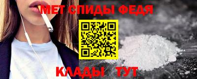 марихуана Ликино-Дулёво