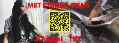гашик Лесосибирск