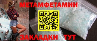 марихуана Ликино-Дулёво