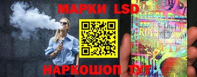 меф VHQ Ливны