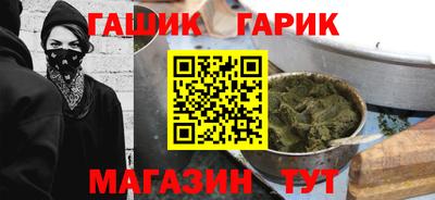 марихуана Ликино-Дулёво